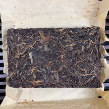 Load image into Gallery viewer, 2014 DaMing "Yong De Cha Zhuan" (Yongde Tea Region Tea Brick) 250g Puerh Raw Tea Sheng Cha
