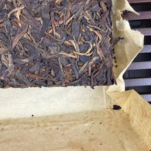 Load image into Gallery viewer, 2014 DaMing "Yong De Cha Zhuan" (Yongde Tea Region Tea Brick) 250g Puerh Raw Tea Sheng Cha