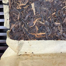 Load image into Gallery viewer, 2014 DaMing "Yong De Cha Zhuan" (Yongde Tea Region Tea Brick) 250g Puerh Raw Tea Sheng Cha