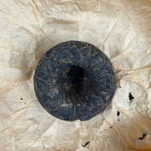 Load image into Gallery viewer, 2007 DaDuGang "Yin Hao - Te Ji" (Silve Hairs - Special Grade) Tuo 100g Puerh Raw Tea Sheng Cha