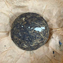 Load image into Gallery viewer, 2007 DaDuGang "Yin Hao - Te Ji" (Silve Hairs - Special Grade) Tuo 100g Puerh Raw Tea Sheng Cha
