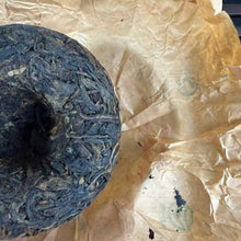 Load image into Gallery viewer, 2007 DaDuGang "Yin Hao - Te Ji" (Silve Hairs - Special Grade) Tuo 100g Puerh Raw Tea Sheng Cha