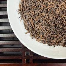 Laden Sie das Bild in den Galerie-Viewer, Late 1990s "San Cha - 1 Ji" (Loose Leaf - 1st Grade) Puerh Ripe Tea Shou Shu Cha