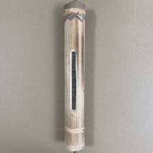Load image into Gallery viewer, 2010 "Zhu Tong Cha - Na Ka" (Bamboo Tube Tea from Naka) 500g Puerh Raw Tea Sheng Cha