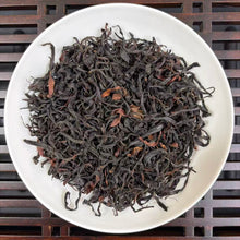 Load image into Gallery viewer, 2026 Spring Black Tea "Ye Sheng Shai Hong" (Wild Sun-Dried Black Tea), A+++ Grade Loose Leaf Tea, Dian Hong, FengQing, Yunnan