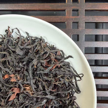 Load image into Gallery viewer, 2026 Spring Black Tea "Ye Sheng Shai Hong" (Wild Sun-Dried Black Tea), A+++ Grade Loose Leaf Tea, Dian Hong, FengQing, Yunnan