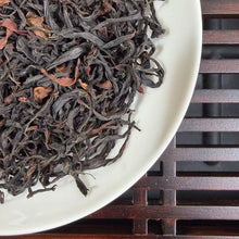 Load image into Gallery viewer, 2026 Spring Black Tea "Ye Sheng Shai Hong" (Wild Sun-Dried Black Tea), A+++ Grade Loose Leaf Tea, Dian Hong, FengQing, Yunnan