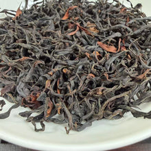 Load image into Gallery viewer, 2026 Spring Black Tea "Ye Sheng Shai Hong" (Wild Sun-Dried Black Tea), A+++ Grade Loose Leaf Tea, Dian Hong, FengQing, Yunnan