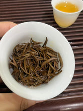 Load image into Gallery viewer, 2026 Third Picking Black Tea "Jin Jun Mei" (Golden Eyebrow) A++ Grade, Loose Leaf, Hong Cha, Wuyi Mountain, Fujian