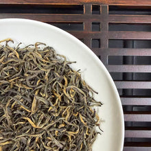 Load image into Gallery viewer, 2026 Third Picking Black Tea "Jin Jun Mei" (Golden Eyebrow) A++ Grade, Loose Leaf, Hong Cha, Wuyi Mountain, Fujian