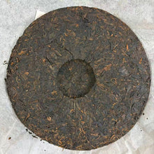 Load image into Gallery viewer, 2007 BoYou "Chuang Ye Zhi Xing" (Entrepreneurship Star) 357g Puerh Ripe Tea Shou / Shu Cha