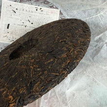 Load image into Gallery viewer, 2007 BoYou "Chuang Ye Zhi Xing" (Entrepreneurship Star) 357g Puerh Ripe Tea Shou / Shu Cha