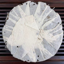 Load image into Gallery viewer, 2003 ChangTai "Ji Feng Yuan - Zhen Pin" (JiFengYuan - Premium Selection) Cake 400g Puerh Raw Tea Sheng Cha