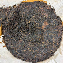 Load image into Gallery viewer, 2003 ChangTai "Ji Feng Yuan - Zhen Pin" (JiFengYuan - Premium Selection) Cake 400g Puerh Raw Tea Sheng Cha