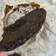 Load image into Gallery viewer, 2003 ChangTai "Ji Feng Yuan - Zhen Pin" (JiFengYuan - Premium Selection) Cake 400g Puerh Raw Tea Sheng Cha