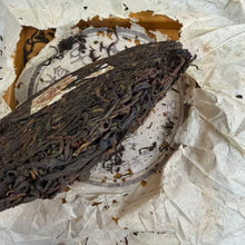 Load image into Gallery viewer, 2003 ChangTai "Ji Feng Yuan - Zhen Pin" (JiFengYuan - Premium Selection) Cake 400g Puerh Raw Tea Sheng Cha