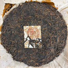 Load image into Gallery viewer, 2003 ChangTai "Ji Feng Yuan - Zhen Pin" (JiFengYuan - Premium Selection) Cake 400g Puerh Raw Tea Sheng Cha