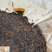 Load image into Gallery viewer, 2003 ChangTai "Ji Feng Yuan - Zhen Pin" (JiFengYuan - Premium Selection) Cake 400g Puerh Raw Tea Sheng Cha