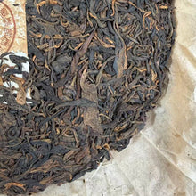 Load image into Gallery viewer, 2003 ChangTai "Ji Feng Yuan - Zhen Pin" (JiFengYuan - Premium Selection) Cake 400g Puerh Raw Tea Sheng Cha