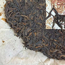 Load image into Gallery viewer, 2003 ChangTai "Ji Feng Yuan - Zhen Pin" (JiFengYuan - Premium Selection) Cake 400g Puerh Raw Tea Sheng Cha