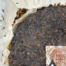 Load image into Gallery viewer, 2003 ChangTai "Ji Feng Yuan - Zhen Pin" (JiFengYuan - Premium Selection) Cake 400g Puerh Raw Tea Sheng Cha