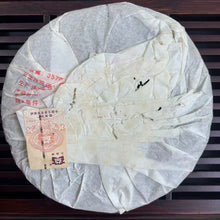 Load image into Gallery viewer, 2006 DaYi "0562" Cake 357g Puerh Shou Cha Ripe Tea (Batch 602)