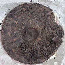 Load image into Gallery viewer, 2006 DaYi "0562" Cake 357g Puerh Shou Cha Ripe Tea (Batch 602)