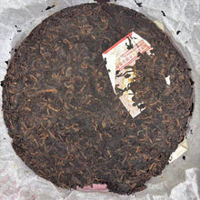Load image into Gallery viewer, 2006 DaYi "0562" Cake 357g Puerh Shou Cha Ripe Tea (Batch 602)