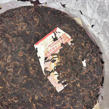 Load image into Gallery viewer, 2006 DaYi "0562" Cake 357g Puerh Shou Cha Ripe Tea (Batch 602)