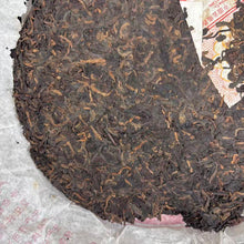 Load image into Gallery viewer, 2006 DaYi "0562" Cake 357g Puerh Shou Cha Ripe Tea (Batch 602)