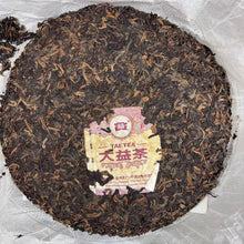 Load image into Gallery viewer, 2010 DaYi "Gao Shan Yun Xiang" (High Mountain Aroma &amp; Imagery) Cake 357g Puerh Shou Cha Ripe Tea