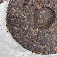 Load image into Gallery viewer, 2010 DaYi "Gao Shan Yun Xiang" (High Mountain Aroma &amp; Imagery) Cake 357g Puerh Shou Cha Ripe Tea