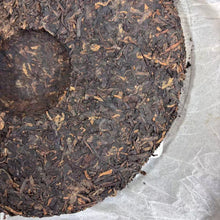 Load image into Gallery viewer, 2010 DaYi "Gao Shan Yun Xiang" (High Mountain Aroma &amp; Imagery) Cake 357g Puerh Shou Cha Ripe Tea