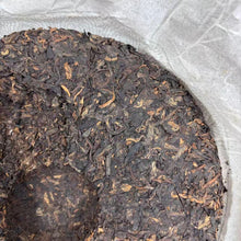 Load image into Gallery viewer, 2010 DaYi "Gao Shan Yun Xiang" (High Mountain Aroma &amp; Imagery) Cake 357g Puerh Shou Cha Ripe Tea