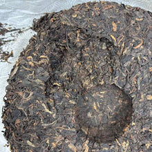 Load image into Gallery viewer, 2010 DaYi "Gao Shan Yun Xiang" (High Mountain Aroma &amp; Imagery) Cake 357g Puerh Shou Cha Ripe Tea