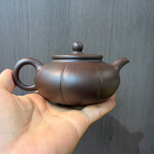 Load image into Gallery viewer, Yixing "Ji Quan" Teapot 200ml, "Zi Ni" Clay / Mud