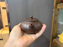 Load image into Gallery viewer, Yixing "Ji Quan" Teapot 200ml, "Zi Ni" Clay / Mud