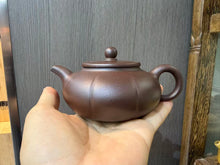 Load image into Gallery viewer, Yixing "Ji Quan" Teapot 200ml, "Zi Ni" Clay / Mud