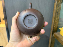 Load image into Gallery viewer, Yixing "Ji Quan" Teapot 200ml, "Zi Ni" Clay / Mud