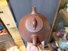 Load image into Gallery viewer, Yixing "Shi Piao" Teapot 200ml, "Duan Ni" Clay / Mud