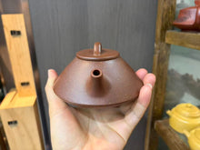 Load image into Gallery viewer, Yixing "Shi Piao" Teapot 200ml, "Duan Ni" Clay / Mud