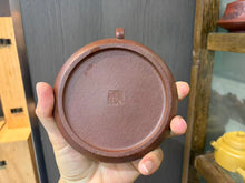 Load image into Gallery viewer, Yixing "Shi Piao" Teapot 200ml, "Duan Ni" Clay / Mud
