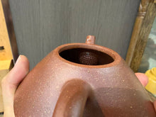 Load image into Gallery viewer, Yixing "Shi Piao" Teapot 200ml, "Duan Ni" Clay / Mud