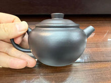 Load image into Gallery viewer, Yixing Ju Lun Zhu Teapot 200ml, Hei Ni Clay - photo 2