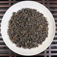 Load image into Gallery viewer, 2026 Taiwan Black Tea "GABA Oolong - Li Shan"  A+++++ Grade, Vacuum-Sealed Loose Leaf, Hong Cha