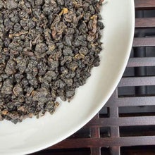 Load image into Gallery viewer, 2026 Taiwan Black Tea "GABA Oolong - Li Shan"  A+++++ Grade, Vacuum-Sealed Loose Leaf, Hong Cha