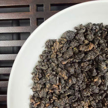 Load image into Gallery viewer, 2026 Taiwan Black Tea "GABA Oolong - Li Shan"  A+++++ Grade, Vacuum-Sealed Loose Leaf, Hong Cha