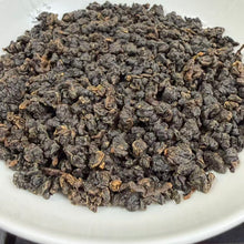 Load image into Gallery viewer, 2026 Taiwan Black Tea "GABA Oolong - Li Shan"  A+++++ Grade, Vacuum-Sealed Loose Leaf, Hong Cha