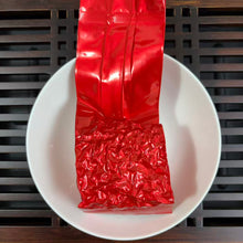Load image into Gallery viewer, 2026 Taiwan Black Tea "GABA Oolong - Li Shan"  A+++++ Grade, Vacuum-Sealed Loose Leaf, Hong Cha