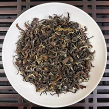 Load image into Gallery viewer, [New Benchmark] 2026 Summer "Dong Fang Mei Ren" (Oriental Beauty) A++++ Grade, Loose Leaf, Taiwan Oolong Tea